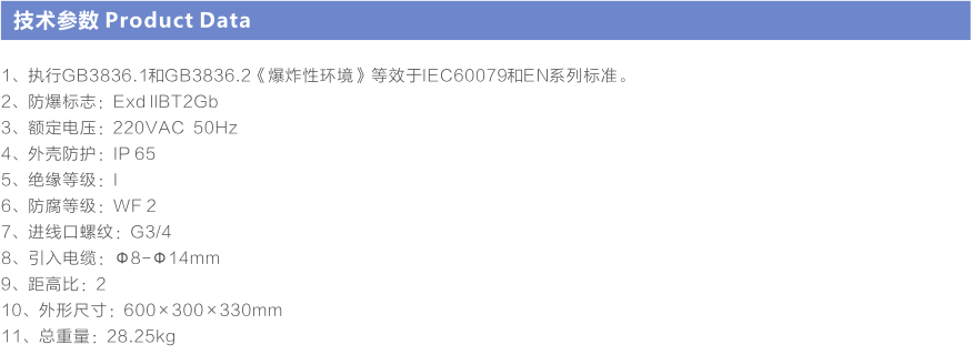 1608341378343228.png 6.1.png