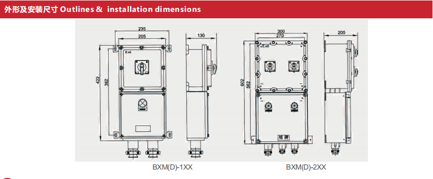 1608343051613948.png 6.5.2.png