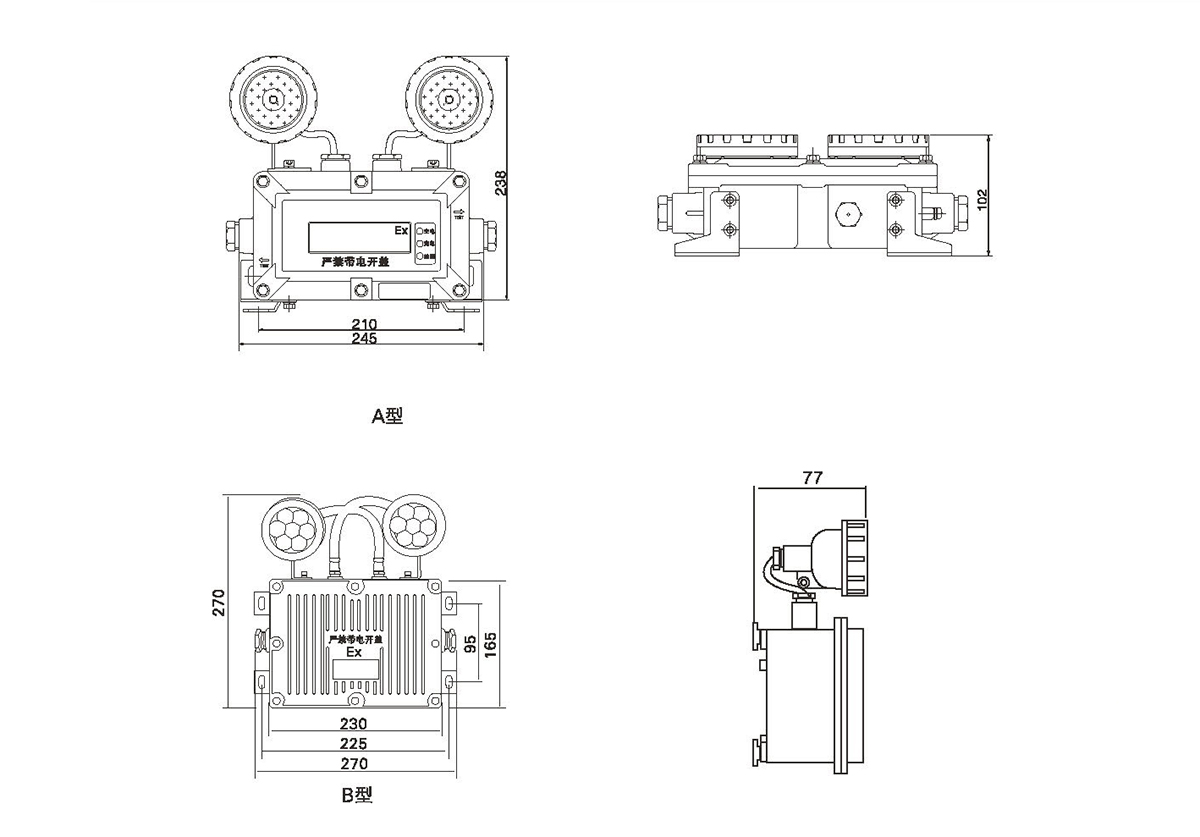 1609983558112804.jpg chicun.jpg