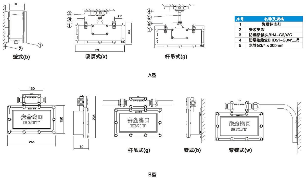 1609986427106406.jpg chicun.jpg